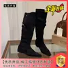 Botas Altas Femininas Bico Fino Aumentadoras de Altura Emagrecedoras Pregueadas 2026 Nova Coleção Outono Retro Merade Camurça Botas Longas