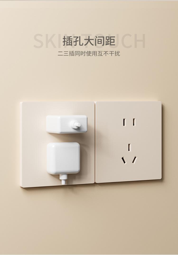 详情2_06.jpg