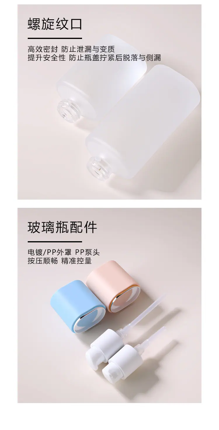 朵丽详情页新版_08.jpg