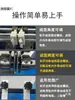 Máquina formadora de diodos de doble propósito para cinta a granel y carrete, máquina formadora eléctrica de resistencia tipo U horizontal y tipo F vertical, máquina conformadora y máquina formadora de terminales.