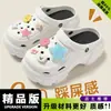 Sandalias de Verano para Mujer con Suela Gruesa de EVA Desmontable para Playa, Exterior, Dormitorio, que Aumentan la Altura, con Sensación de Caminar sobre las Nubes