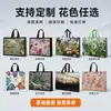 Bolsas de TNT personalizadas com laminação e impressão, sacolas de TNT para compras, beleza e publicidade, sacos de embalagem de TNT