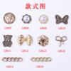 Moda retro beleza cabeça acessórios diy sapatos saco liga material acessórios fabricantes spot fornecimento direto