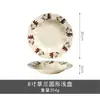 Juego de Cuenco y Plato para Mesa de Hogar Estilo Chino Bajo Esmalte, Cuencos y Platos Personalizados, Plato para Pescado Estilo Japonés, Cuenco para Sopa, Cuenco, Palillos, Juego de Cuchara, Cuenco para Arroz