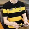 Camiseta Elástica de Manga Curta Marca da Moda 2025 Masculina Verão Tendência Legal Listrada com Letra Camiseta Casual Gola Redonda Camisa Básica Masculina