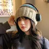 Nuevo Gorro de Punto Rayado de Invierno Estilo Coreano Moda Cálido Protector de Orejas Versátil para Otoño e Invierno