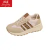 28161 Sapatos Casuais Esportivos 2025 Inverno Novos Sapatos Esportivos Respiráveis Off-White Borracha Cadarço Sapatos Femininos
