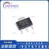 Nuevo chip FET transistor MOS de potencia de canal N UMW 2N60G SOT-223 600 V2A original