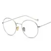 Lentes Anti-Luz Azul Montura de Metal Retro Literarios y Artísticos Elegantes Montura Redonda Espejo Plano Gafas Protectoras contra la Radiación con Lentes para Miopía
