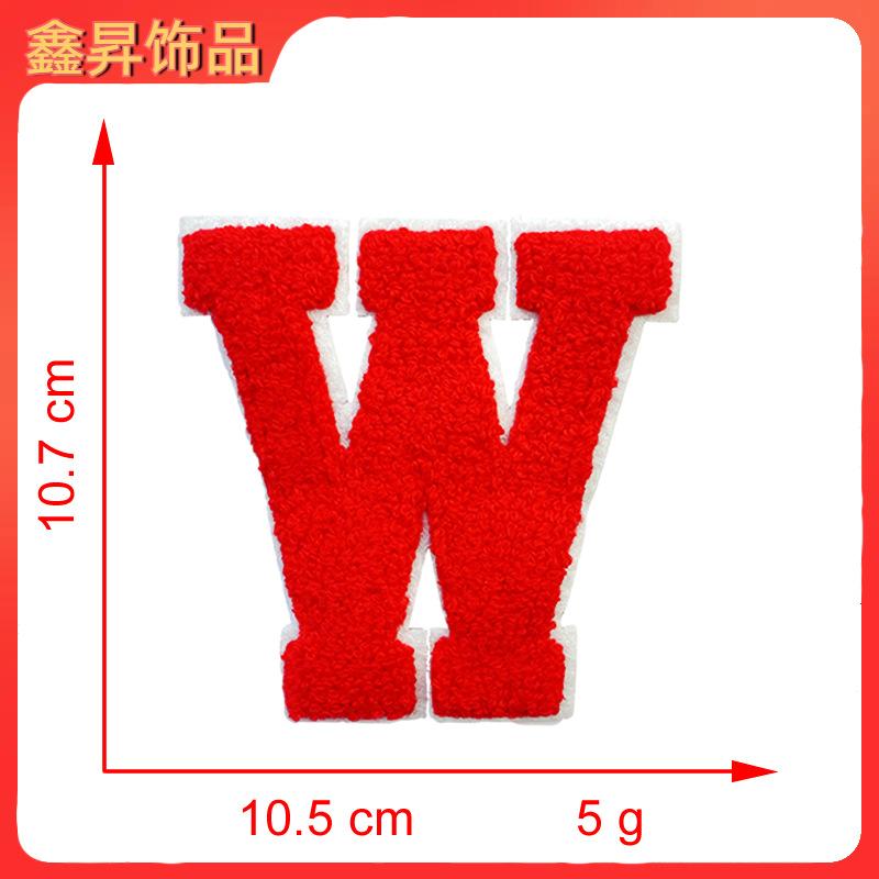 W.fw.png