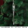 Novo Acrílico Transparente Cristal Floco de Neve Pingente Decoração de Natal Árvore de Natal Cristal Floco de Neve Decoração de Natal