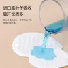 Parches ultra delgados absorbentes de sudor para axilas, cuellos, viseras y sombreros; parches absorbentes de sudor para las axilas; parches anti-suciedad; parches antisudor; parches invisibles