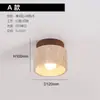 [Transfronteiriço] Luminária de teto para sala de estar, estilo wabi-sabi, quarto, escada, amarelo creme, cabeceira, corredor de pedra, quarto, arte personalizada