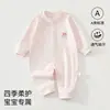 Macacão de bebê de algodão A-grade com estampa de desenho animado, duas peças conectadas, botões de pressão, sem costura, para engatinhar, unissex, pijama de manga longa