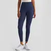 Pantalones de Yoga de Alta Gama con Sensación de Segunda Piel para Mujer, Pantalones de Fitness Elásticos de Secado Rápido para Otoño e Invierno, Leggings Deportivos de Entrenamiento, Amazon