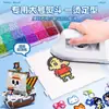 Yuntong Juego de Cuentas DIY al por Mayor Cuentas Fusión Mard 3D Paquete de Recarga Kit de Materiales para Juguete Educativo DIY