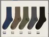 Calcetines para Hombre para Otoño e Invierno, Calcetines Largos de Tubo con Bloques de Color, Forrados de Felpa, Engrosados, Cálidos de Tubo Medio Transfronterizos, Suela Retro de Toalla