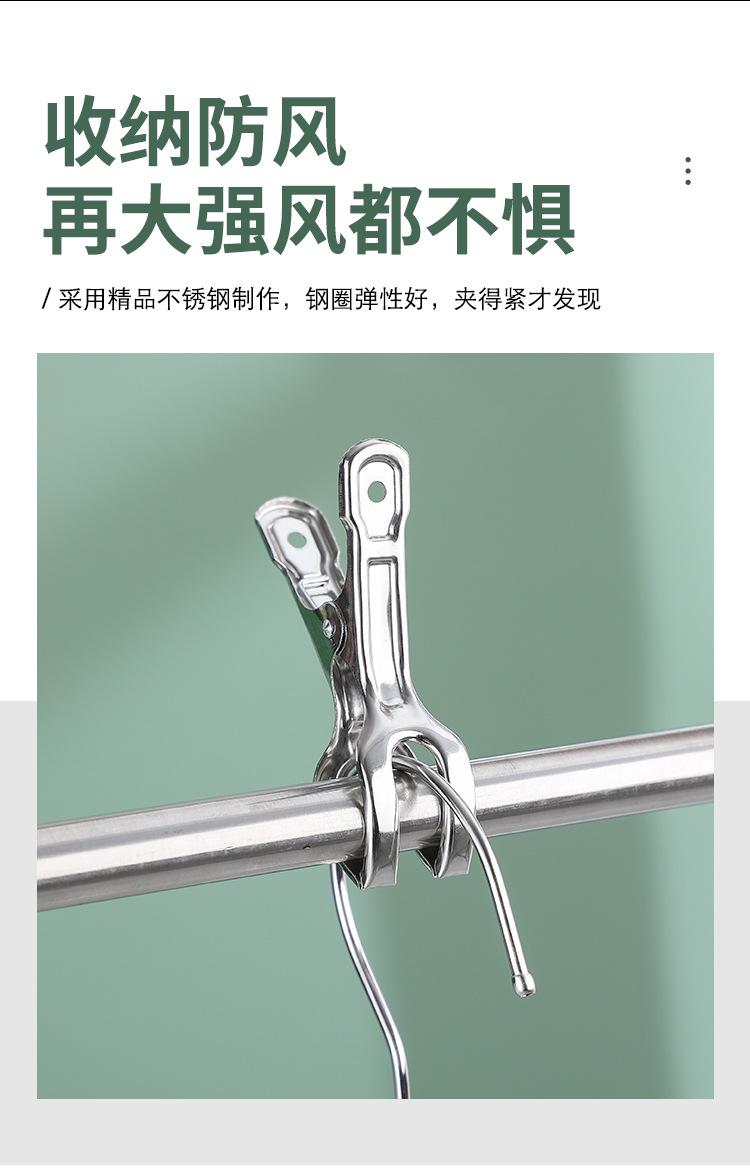 详情_02.jpg