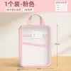 Bolsa Clasificadora de Materias en Forma de L para Estudiantes de Primaria, Bolsa para Guardar Documentos por Materia, Organizador de Tareas y Exámenes, Paquete de Útiles y Materiales de Estudio