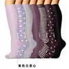 Medias de compresión para hombre y mujer, deportivas y de fitness, con 168 patrones, envío directo de Amazon.