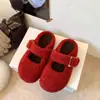 Pantuflas de Felpa Francesas Mary Jane Cerradas Suaves para Mujer, Para Usar al Aire Libre 26 Otoño/Invierno Suela Gruesa que Aumenta la Altura Calientes de Hada de Algodón