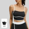 Novo Fato Esportivo Linear Outdoor Juyitang Feminino Emagrecedor de Cintura Alta Alta Elasticidade Fato de Yoga Verão