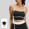 Sujetador Deportivo de Verano Nuevo Estilo Transfronterizo con Almohadillas Desmontables Aerodinámicas y Tirantes Ajustables para Fitness Yoga