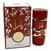 YARA Lattafa Perfume Rosa Oriente Médio Perfume Árabe Atacado Dubai EAU Vietnã Transfronteiriço Comércio Exterior