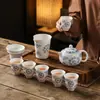 Exquisito Juego de Té Juego de Té Dehua Hogar Negocio Regalo Sencillo y Elegante Souvenir de Empresa