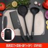 Utensilios de Cocina para Exteriores Set de Camping Equipo Portátil Cuchillo de Cocina Tabla de Cortar Set de Cuchillos de Camping Portátil Se Puede Enviar en Nombre de Otros