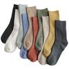 Calcetines de mujer hasta media pantorrilla, otoño e invierno, sencillos, de algodón, de color liso, versátiles, para mujer