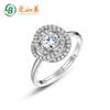 Anillo de diamantes con temperamento socialité de estilo europeo y americano, moda femenina popular S925, anillo de flores de plata esterlina, joyería, traje