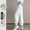 Calça Jogger Feminina Azul Marinho Novo Estilo Primavera e Outono Caimento Solto para Figuras Baixas Inverno Forrada com Lã Calça Harem Esportiva Fashion