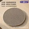 Esterilla de silicona aislante térmico para uso doméstico, esterilla de panal anti-quemaduras, esterilla redonda y cuadrada para olla de cazuela, posavasos, esterilla de mesa de silicona resistente a altas temperaturas para cocina