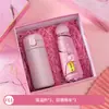 Conjunto de Presente para Madrinha de Casamento, Presente de Casamento, Pequeno Presente Prático, Bem-Estar do Funcionário, Caixa de Presente para Evento Corporativo