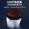 Dispositivo de Cuidados com os Cabelos Mais Vendido Transfronteiriço, Touca Portátil para Uso Doméstico com LED de Luz Vermelha para Cuidados com os Cabelos, Touca Recarregável com Terapia Integrada para Cuidados com os Cabelos