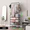 Estante Multifuncional para Zapatos y Sombreros, Zapatero de Combinación de Almacenamiento de Múltiples Niveles, Perchero, Estante para Ropa, Estante de Almacenamiento para Dormitorio y Vestíbulo