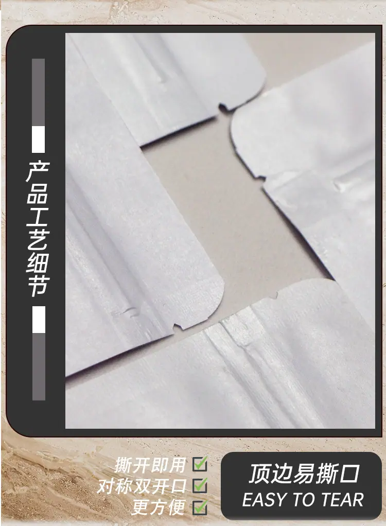详情页_05.jpg