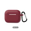Nueva Funda Protectora para AirPods Pro de Silicona Anticaída Funda Protectora para Audífonos AirPods Pro2 Funda para Audífonos