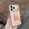 ¡Hazte rico al instante! Adecuado para Funda de Teléfono iPhone 17 Pro Max, Nuevo Modelo Apple 16 Pro, Estilo de Nicho 15 Pro, Funda de Cuero 16