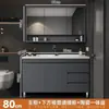 Nuevo juego de mueble de baño con lavabo cerámico integrado, lavabo moderno y sencillo para lavar cara y manos, lavabo de baño de pie