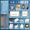 Set de Herramientas de Pigmento para Pintura China Marley Suministros para Pintura China Juego Completo Caja Tinta Garcinia Color Arte Tinta Material para Pintura
