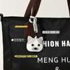 Lindo Perrito Gatito de Cuero Simple Dibujo Animado Coche Llavero Colgante Pequeño Regalo Cadena para Colgar en Mochila Escolar Joyería Regalo