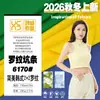 Tecido de Malha Tecido de Malha Canelado com Listras 100% Algodão Confortável Moderno Estilo Ins Tecido da Moda para Todas as Estações