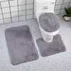 Alfombra de Baño de Felpa de Color Sólido, Juego de Tres Piezas para Inodoro de Seda y Lana, Alfombra Decorativa Absorbente de Agua, Venta Directa del Fabricante