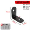 Soporte de Ángulo Cuadrado de Acero Inoxidable Ángulo Recto de 90 Grados Fijador Ángulo de Hierro Engrosado Tipo TL Soporte de Estante Conector de Soporte para Muebles