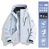 Conjunto de Chaqueta 3 en 1 Luotuo para Mujeres y Hombres, Chaqueta Impermeable y Cálida para Exteriores para Senderismo y Montañismo, Personalizable