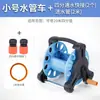 Estante de almacenamiento para manguera de agua de coche estante de almacenamiento para manguera de agua de coche estante de almacenamiento para manguera de agua soporte de herramienta manual conveniente agrícola accesorios