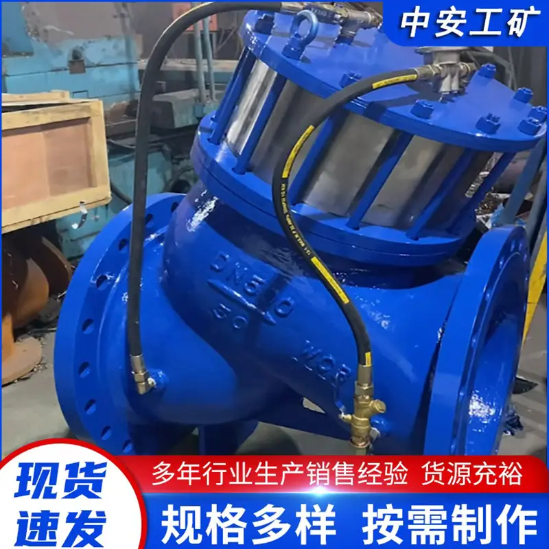 先导式活塞减压阀 (4)_副本.jpg