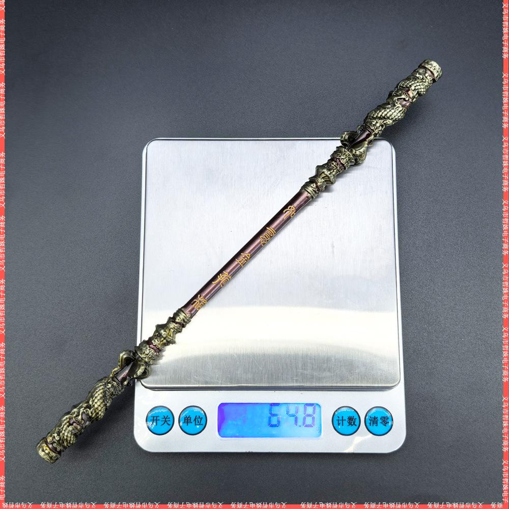 22CM金箍棒-古青色 (14).jpg